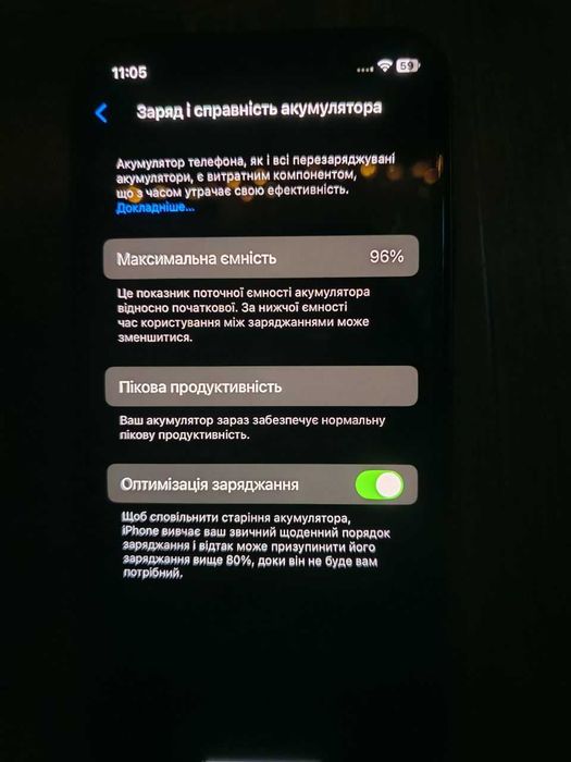 Смартфон Apple iPhone XS 256GB Black чехол кабель зарядка наушники