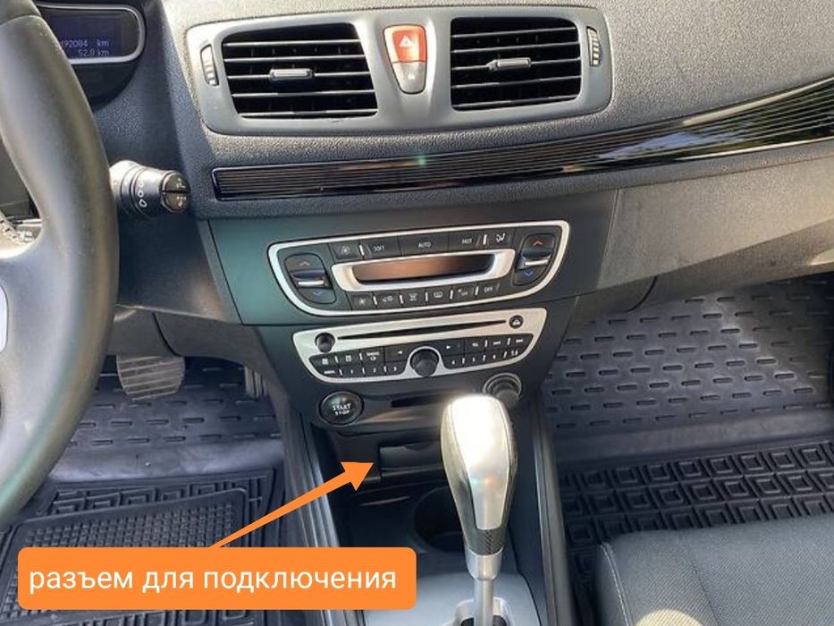 Bluetooth для Renault Megane 3 Scenic 3 Clio Блютуз Рено AUX USB Меган