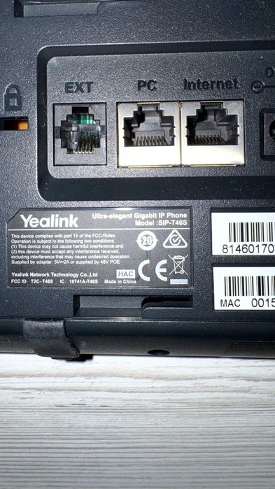 IP телефон Yealink SIP-T46S в гарному стані