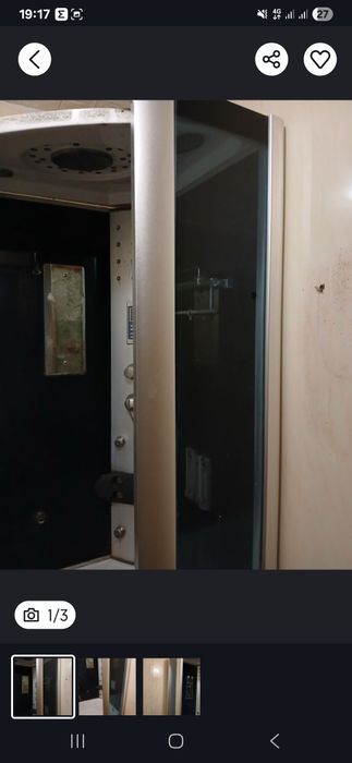 Скло з душової кабіни