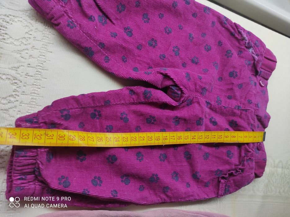 Штанці до 12 місяців