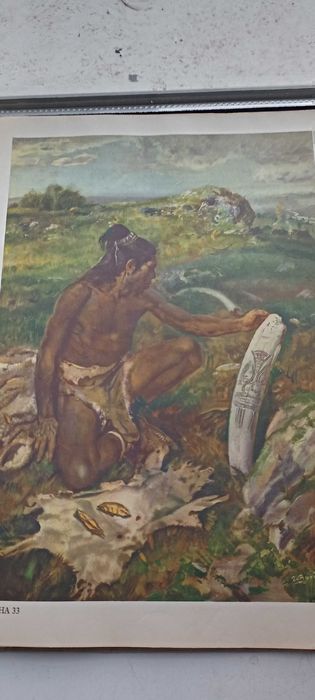 Жизнь древнего человека / Йозеф Аугуста и Зденек Буриан 1960 год