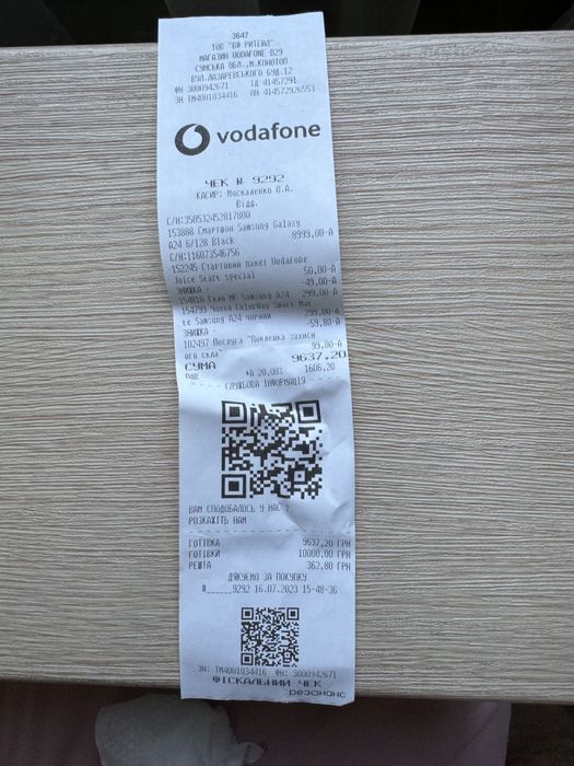 Продам Samsung A24