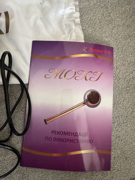 Точковий вібромасажер Moxi5/95