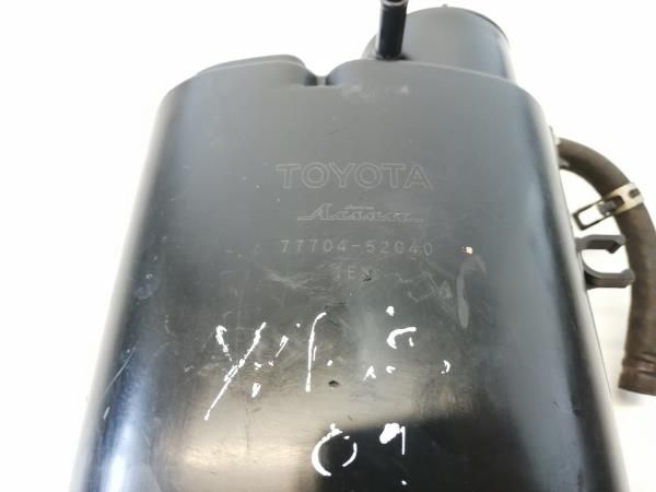 Filtro Carvao Ativado / Canister TOYOTA Yaris (_P1_)