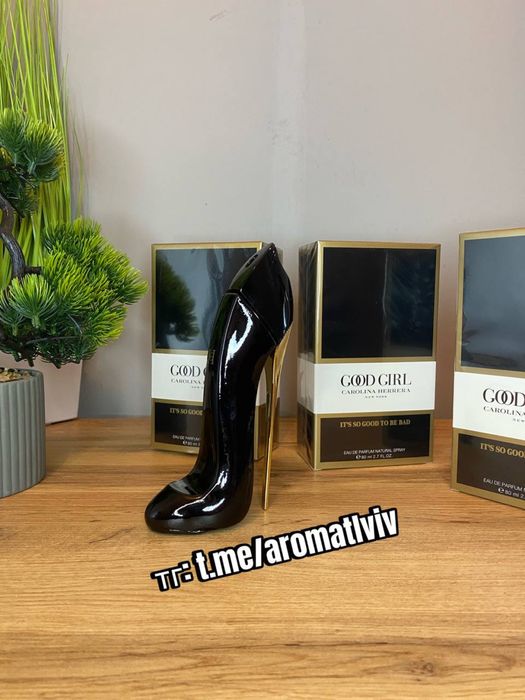 Парфумована вода Carolina Herrera Good Girl 80мл.