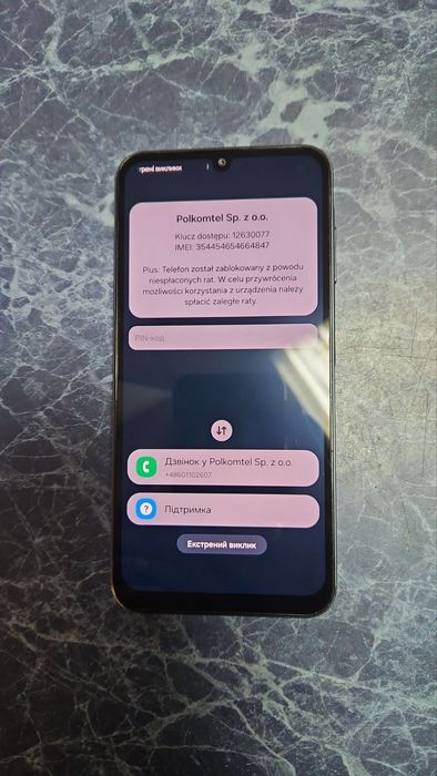 Продам телефон Samsung a256b заблокований mdm