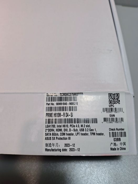 Материнська Плата Asus H610M-R D4-SI