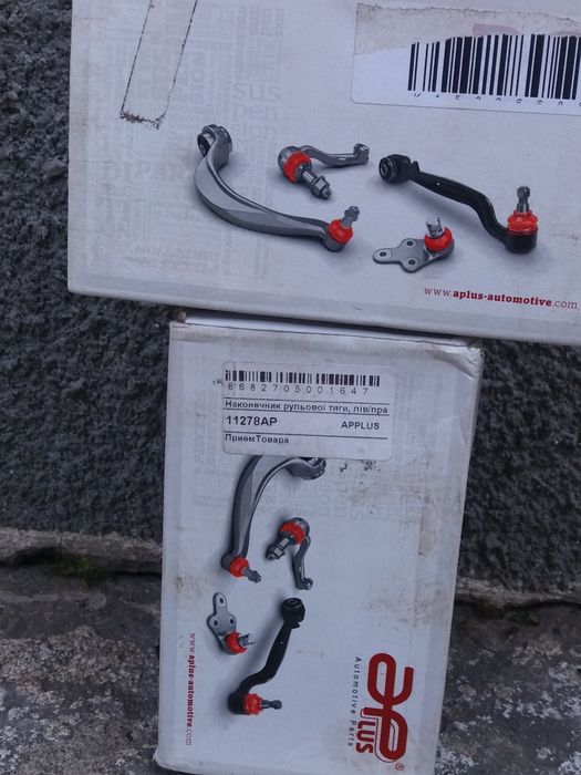 Продам наконечники рулевой тяги