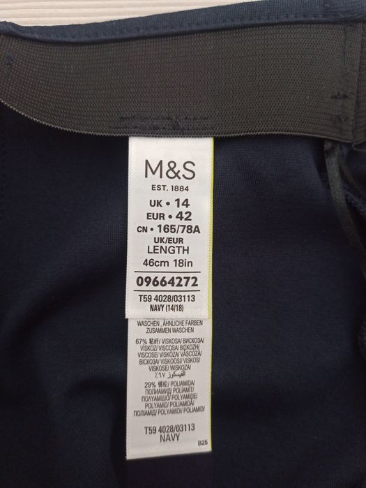 Granatowa mini M&S, granatowa spódnica na gumie, granatowa mini