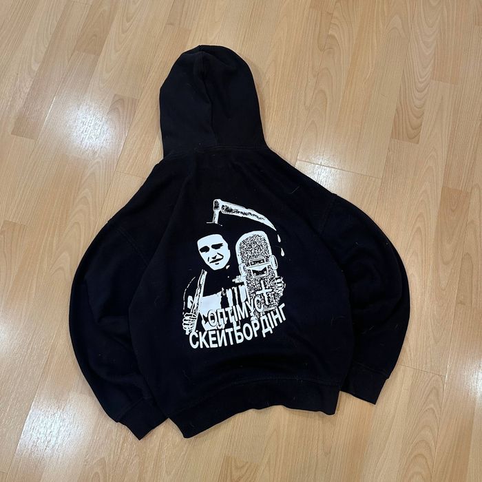Худак Optimus Gang podmost подмост скейтбординг rap sk8