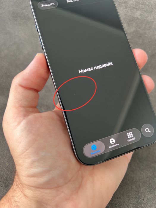 iPhone 15 Pro 512gb 100% АКБ Телефон Айфон