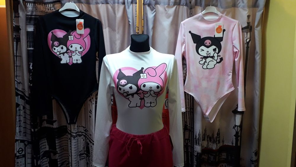 Body Nowość Super Cena Hit Cenowy 39zł