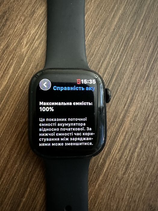 Продам Apple watch 10