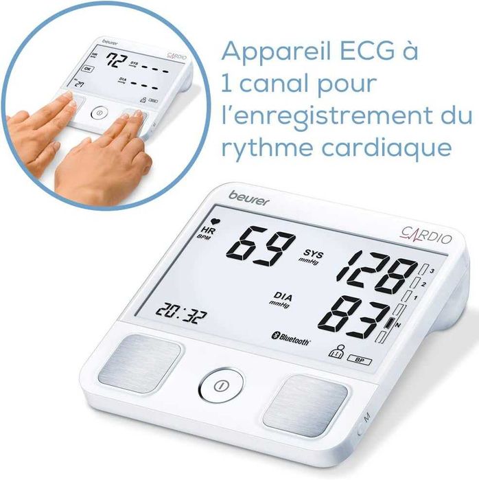 тискомір тонометр Beurer BM 93 CARDIO