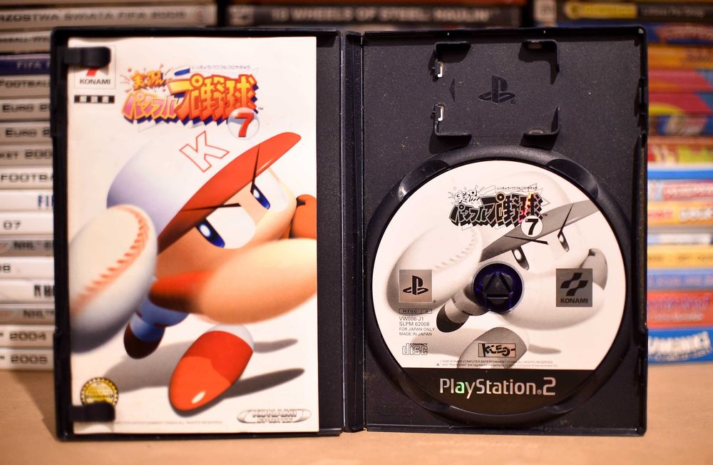 PS2 JPN # Baseball Video Game NTSC-J