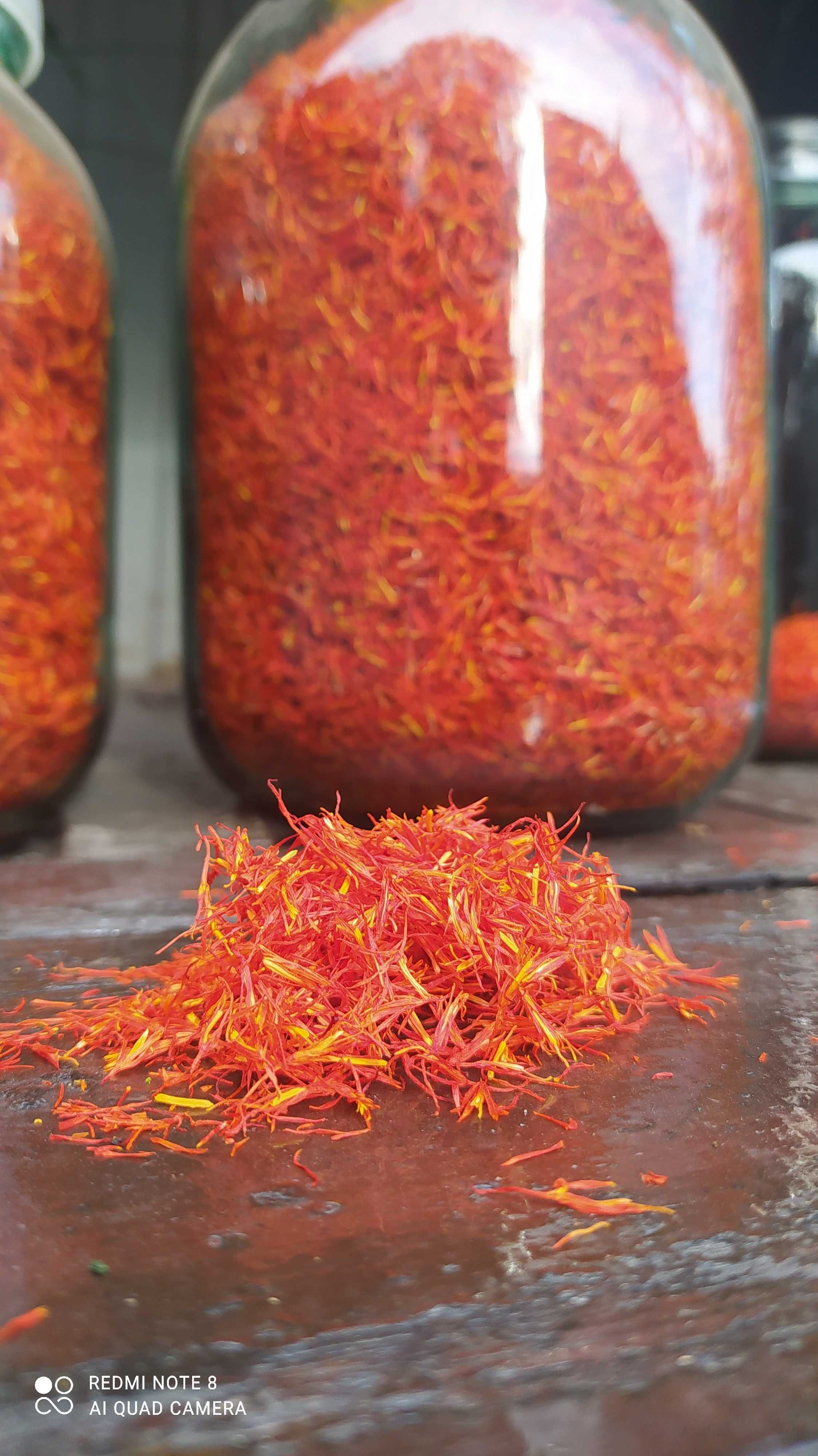 Шафран (Сафлор, дикий шафран): 11 грн. - Продукти харчування / напої ...