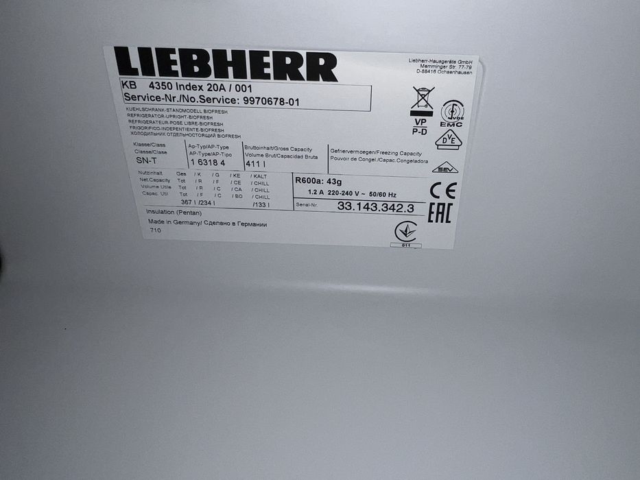 Libherr холодильна камера