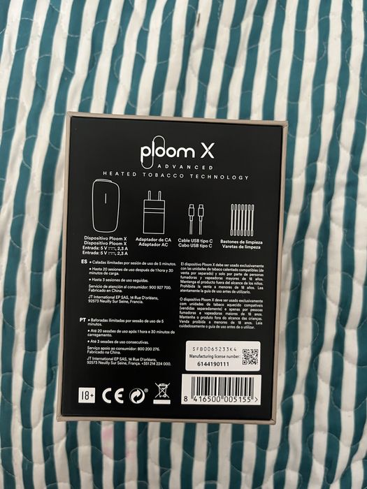 Ploom.437033245061294081