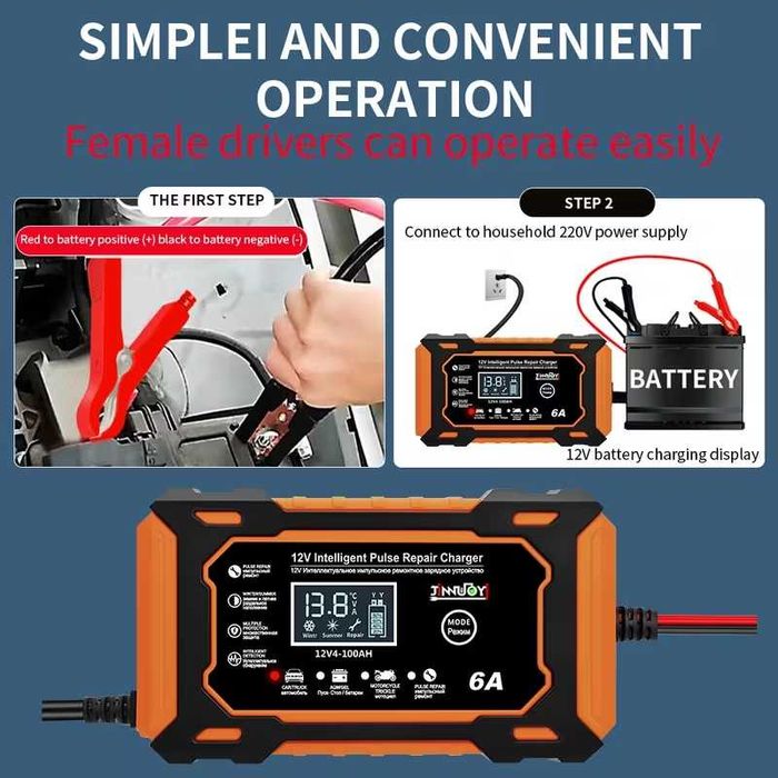 Інтелектуальний зарядний пристрій 12V 6A для авто та мото акумуляторів