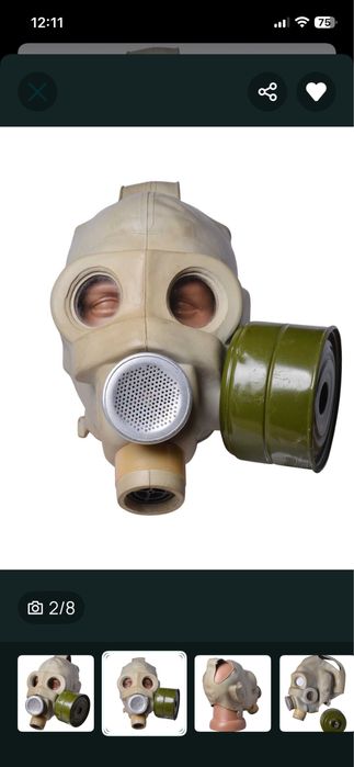 Противогаз  ПМГ-1, рост 4