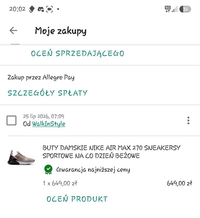 Nike Air Max 270 beżowe 40 — stan jak nowe
