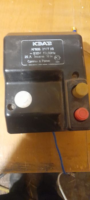 Реле переключатель