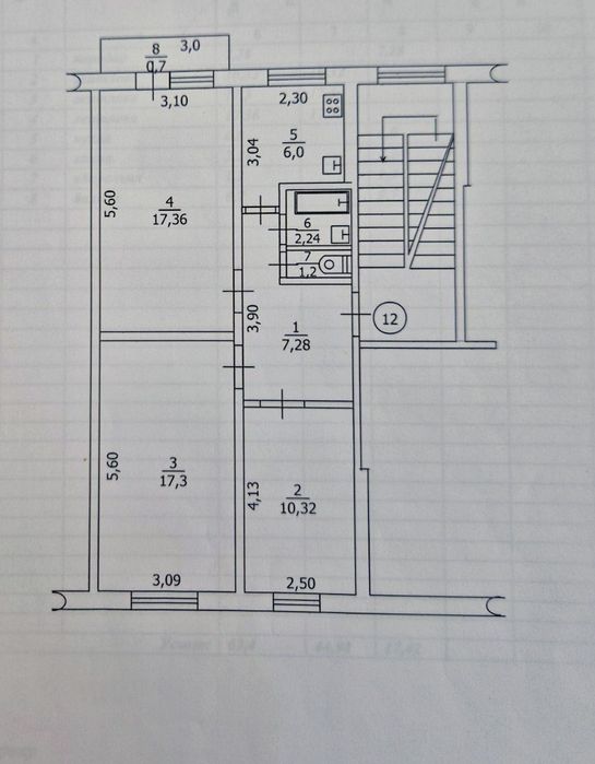 Продається велика 3-кімнатна квартира