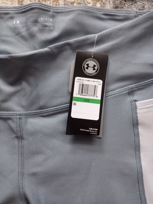 Nowe Getry leginsy Under Armour rozmiar L