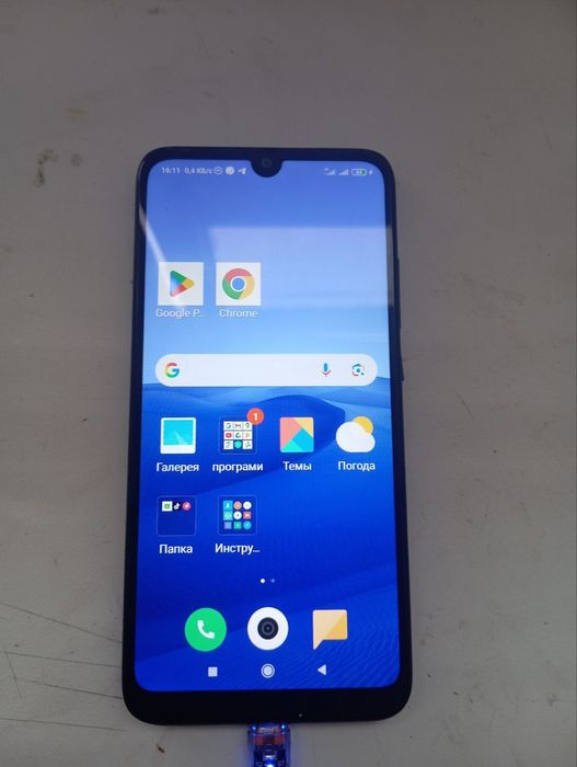 Xiomi Redmi 7!Стан НОВОГО!Терміново!