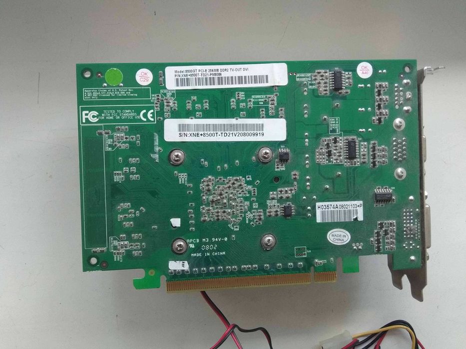 Видеокарта GeForce 8500GT PCI-E 256Mb TV-OUT DVI