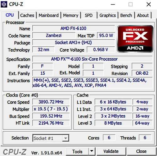 AMD FX - 6100 3.9 Turbo (6 ядер) AM3+, 95 Вт.