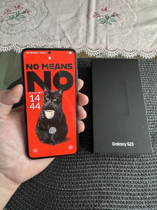 Samsung S 23 в НОВОМ состоянии!!!
