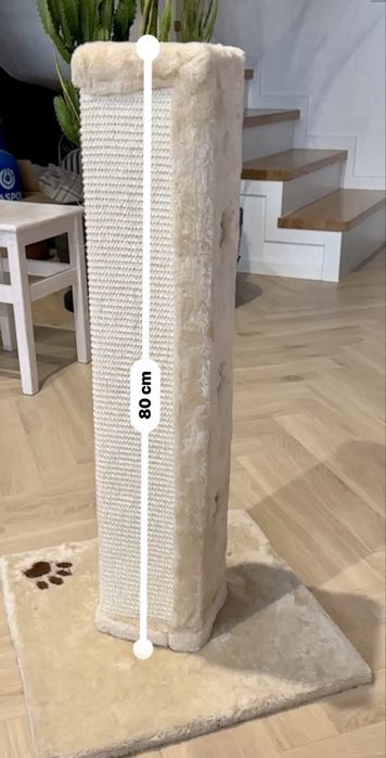 Drapak dla kota trixie 80 cm jak nowy