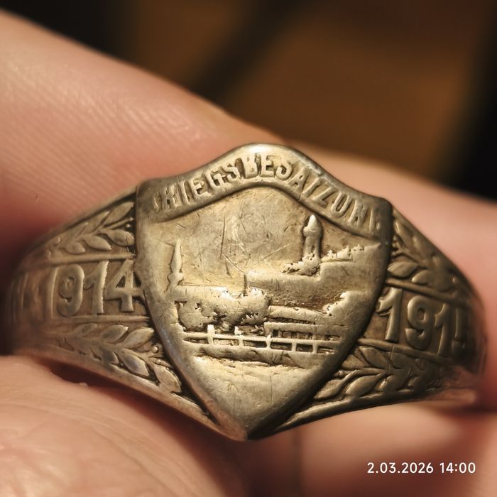 Sygnet Niemiecki Krieg Besatzung 1914/15 Vardin Petro Srebro Vintage