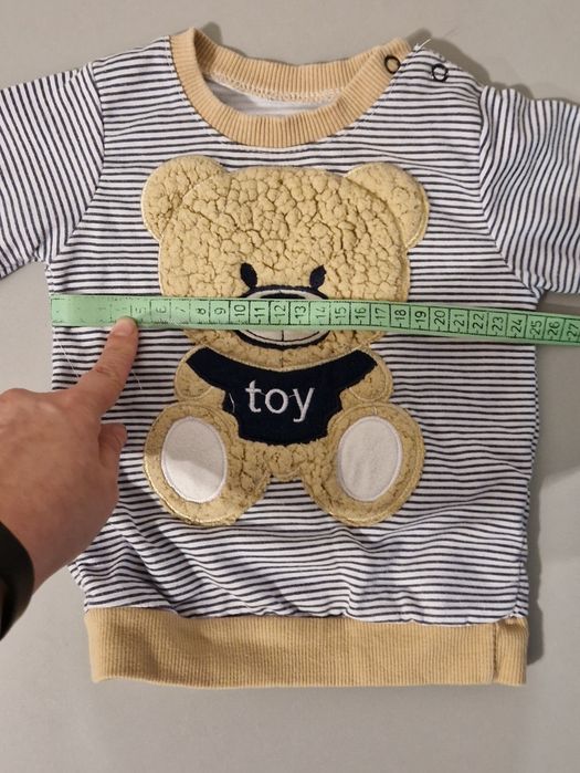 Urocza bluza  z misiem + gratis spodnie do kompletu