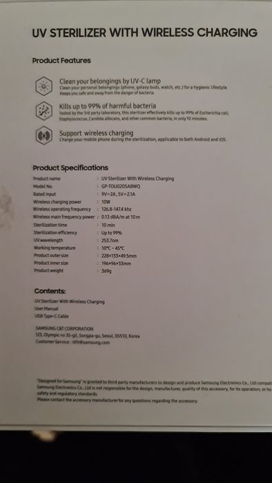 Esterilizador/Carregador Wireless Samsung Novo
