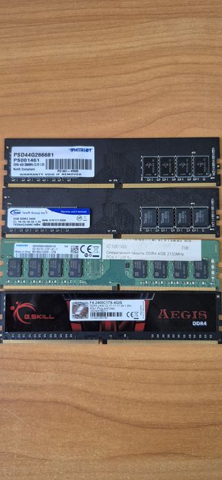 Оперативна пам'ять DDR4 4gb 2133/2400/2600MHz