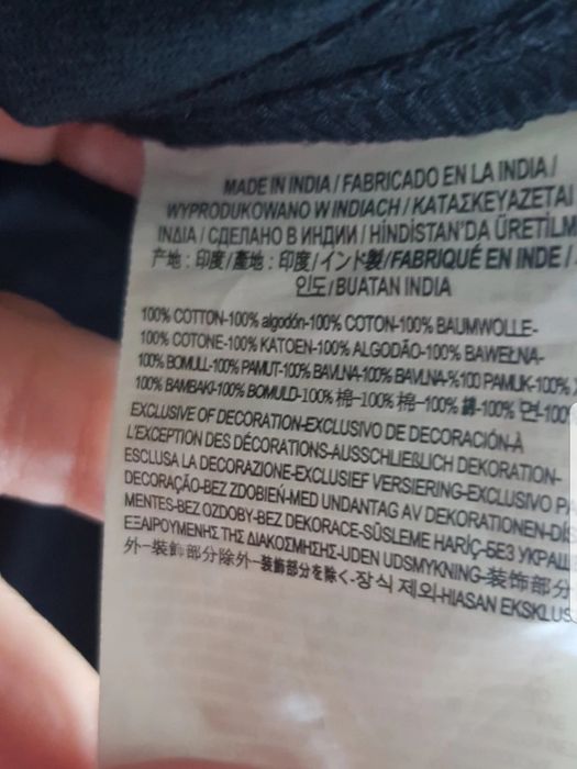 Kurtka męska bawełniana Vans S