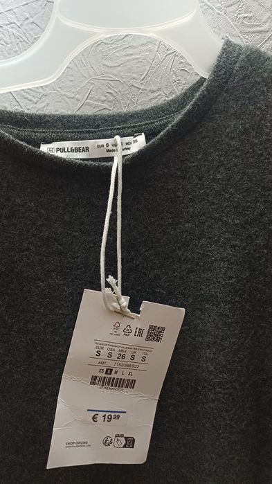 Сірий Лонг pull&bear
