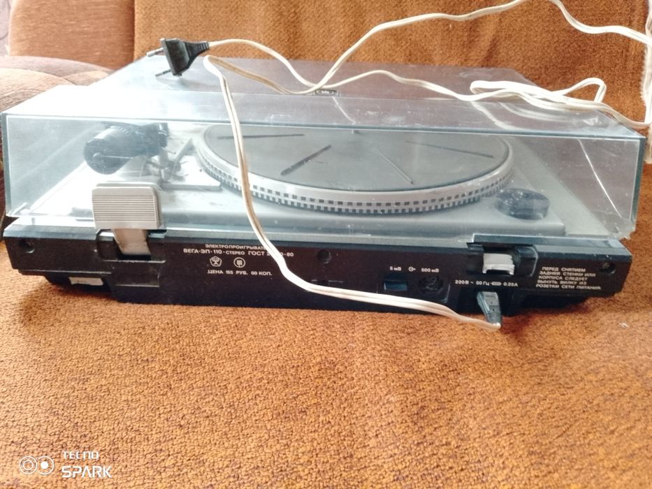 Проигрыватель ВЕГА-ЭП-110 стерео: 950 грн. - Cd / md / виниловые ...