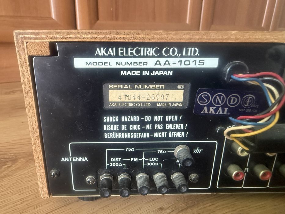 Amplituner Akai AA-1015 oryginał sprawny