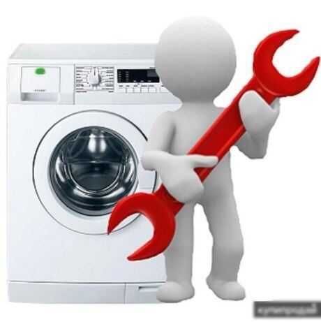 Навчу ремонтувати пральні машини та холодильники