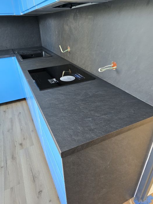 Blat kuchenny EGGER F235 ST76 Łupek Scivaro