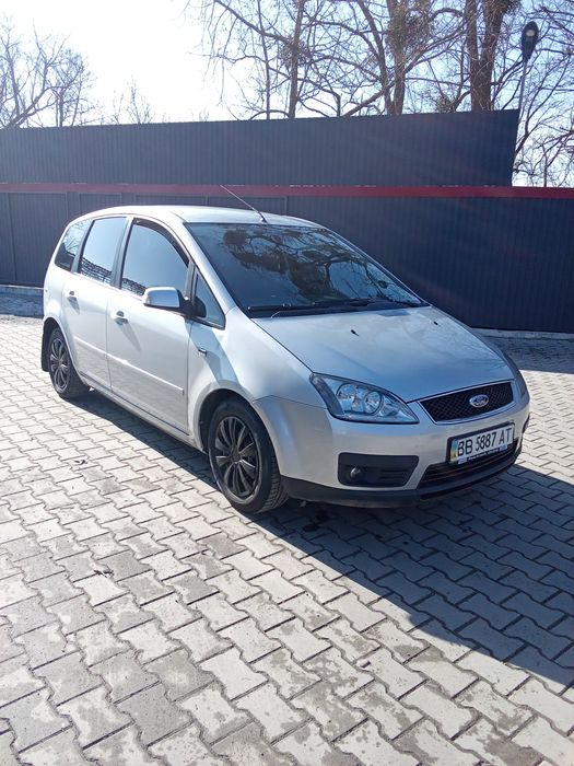 Авто  з  пробігом .