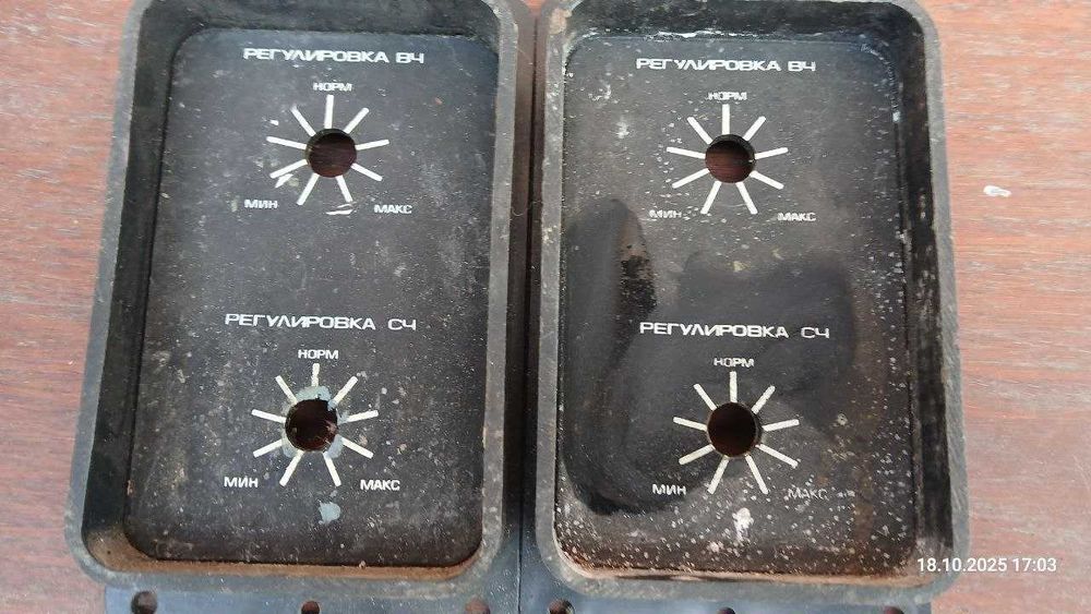 Комплектующие разной акустики