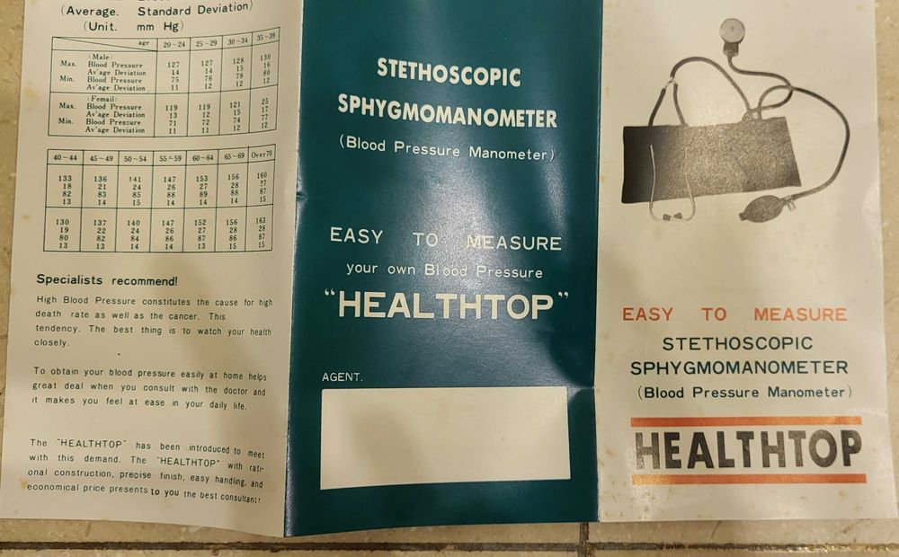 Esfigmomanómetro Manual (Medidor de pressão arterial)