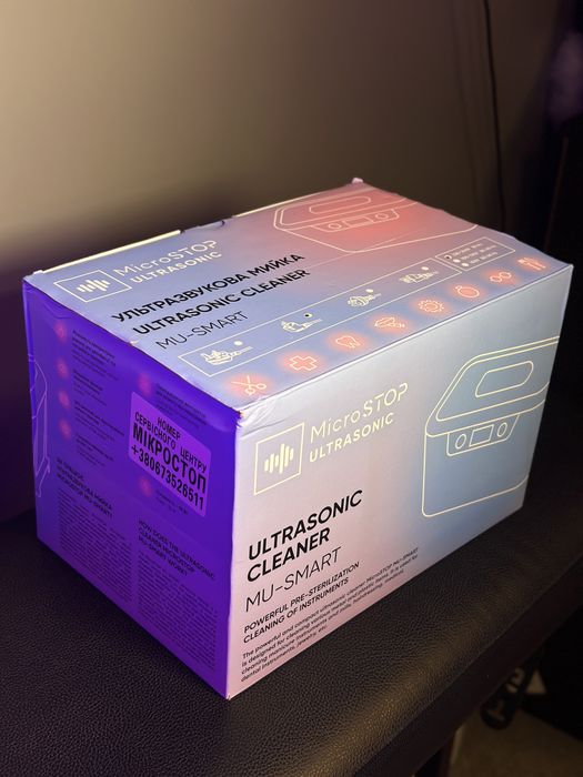 Ультразвукова мийка MicroSTOP