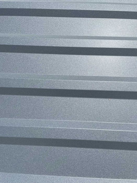 Blacha Trapezowa 7016 MAT TANIO