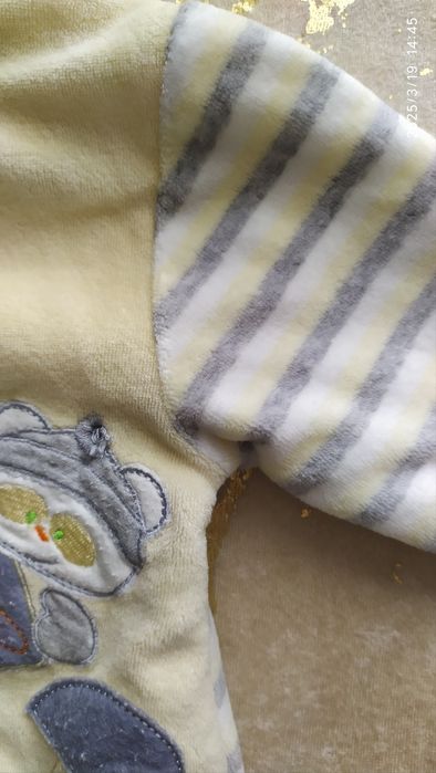 Kombinezon wiosenny  jesienny żółty w szare paski, r. 68, Gleeck